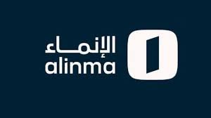 مصرف الانماء يصدر صكوكا بالدولار