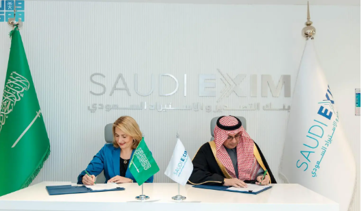 اتفاقية تأمين بين بنك التصدير السعودي و “ائتمان الصادرات الألمانية
