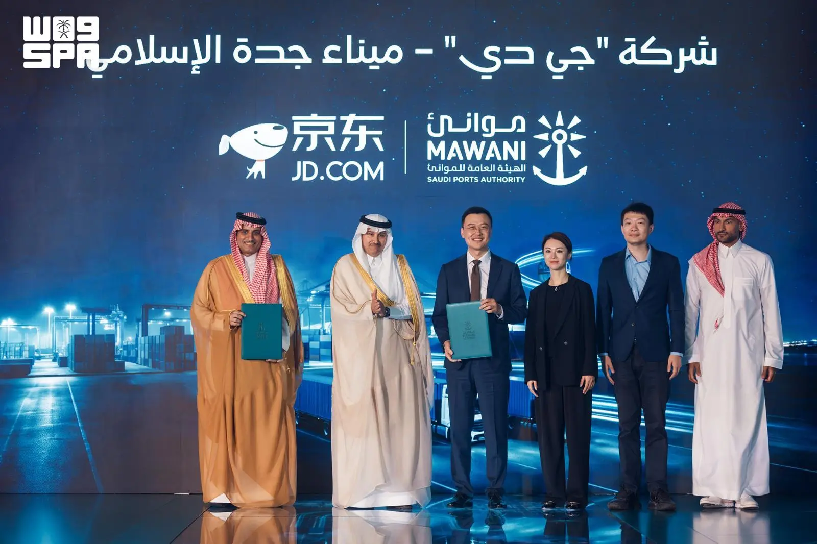 موانئ السعودية توقع 7 اتفاقيات مع شركات وطنية وعالمية  بميناء جدة