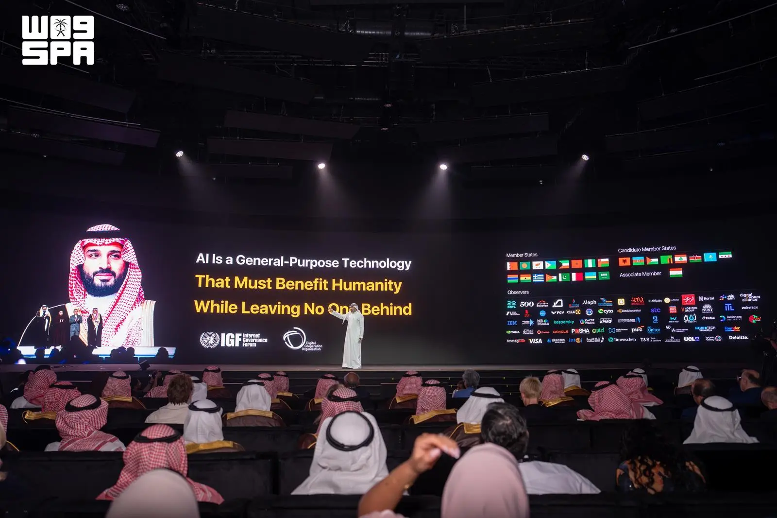 “ليب 2026” يشهد استثمارات وإطلاقات بـ 15 مليار دولار