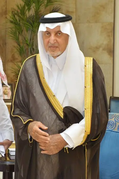 جدة تستضيف «منتدى الصناعة السعودي 2026»