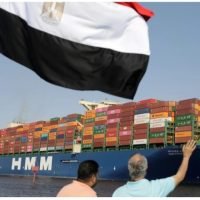 انتعاش خزينة مصر بـ11.5 مليار دولار