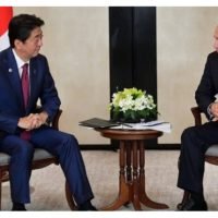 نمو التبادل التجاري بين روسيا واليابان لأول مرة منذ ثلاث سنوات