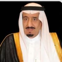 انطلاق أعمال المؤتمر الدولي لسوق العمل غدًا بالرياض