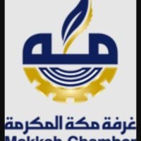 غرفة مكة” تشارك بملتقى المهن الموسمية لدعم الكفاءات الوطنية