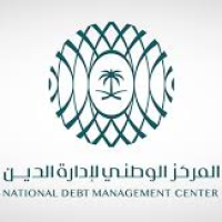 إدارة الدين يقفل طرح شهر مارس 2026 بـ 15.43مليار ريال