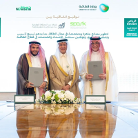 السعودية” “سبارك” توقع اتفاقية تطوير مصانع في مجال الطاقة