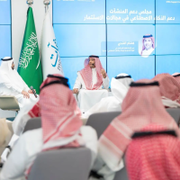 اختتام “أسبوع الذكاء الاصطناعي” بالرياض بمشاركة 40 جهة و 3900 شخص