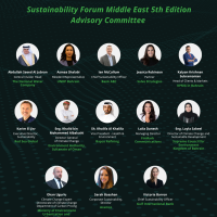ينطلق يناير المقبل في البحرين ..تشكيل اللجنة الاستشارية لمنتدى الاستدامة