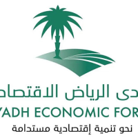 منتدى الرياض الاقتصادي يناقش “إستراتيجيات نقل وتوطين المعرفة والخبرات على أداء المنظمات”