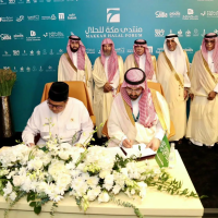 بدء أعمال “منتدى مكة للحلال 2026” بمشاركات واتفاقيات دولية