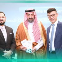 “التحكيم التجاري السعودي” يطلق النسخة الصينية من قواعد التحكيم والوساطة