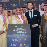 بمشاركة 17 دولة .. اختتام أعمال أسبوع الرياض الدولي للصناعة