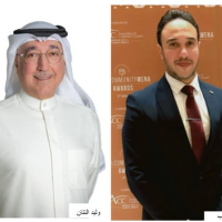 حكم تاريخي في الكويت بحبس 7 متهمين في صندوق الموانئ