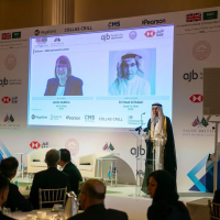 مشاركة اتحاد الغرف في قمة الاستثمار والشراكة السعودية البريطانية في لندن