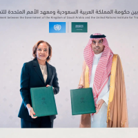 الرياض مقرًّا  للأمن السيبراني لأول مكتب لمعهد تدريب الامم المتحدة
