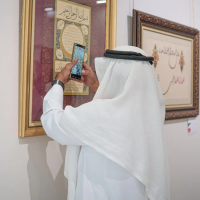 مقتنيات نادرة في معرض عرش الحرف في الباحة