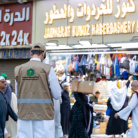 بعد الحج .. انتعاش اقتصادي في مكة المكرمة