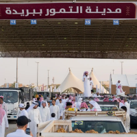 مبيعات كرنفال بريدة الدولي للتمور تتجاوز حاجز الـ 600 مليون ريال