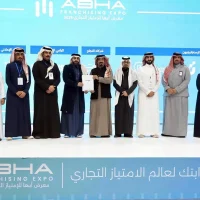 معرض أبها للامتياز التجاري يضع خارطة طريق الاستثمار الجريء