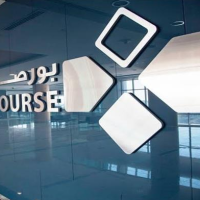 اعتماد شركة أرقام سكيورتيز كصانع سوق خارجي ببورصة البحرين