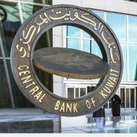  استعداد البنوك الكويتية لاستئناف ‫سحوبات الجوائز المصرفية