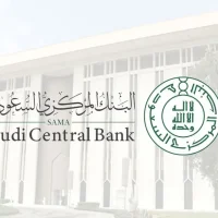 ساما يضيف خدمة المقاصة الإلكترونية للشيكات