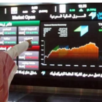 الأسهم السعودية تغلق مرتفعة عند مستوى 10917 نقطة