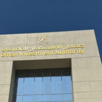 سلطنة عُمان: تدشين 4 مشاريع كبرى في قطاع الصناعات التحويلية