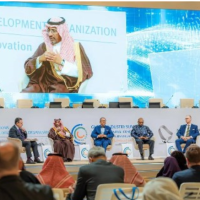  القمة العالمية للصناعة: إعلان الرياض لدعم التعاون الصناعي الدولي