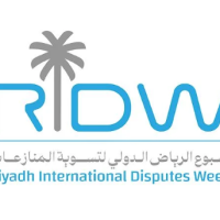  السعودية: اختتام أسبوع الرياض الدولي لتسوية المنازعات 2026