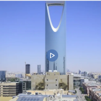   تصنيف السعودية الائتماني عند +A  