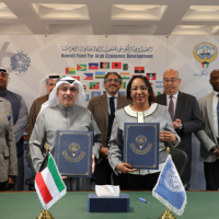 مذكرة تفاهم بين “الكويتي للتنمية الاقتصادية” مع الأمم المتحدة