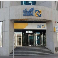  “الأهلي الكويتي- مصر” يقفز بأرباحه الصافية إلى 3.9 مليارات جنيه