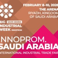 الرياض تستضيف معرض “إينوبروم” الصناعي بين روسيا والمملكة