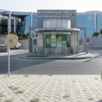  الهيئة الملكية: نعمل على استقطاب استثمارات في الصناعات المعدنية