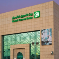  بيت التمويل الكويتي يعزز الممارسات المستدامة بالمجتمع