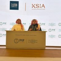 توقيع 7 اتفاقيات مع مطار الملك سلمان الدولي