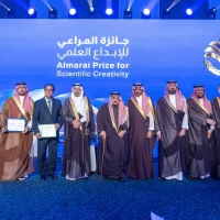 تكريم الفائزين بجائزة المراعي للإبداع العلمي لعام 2024