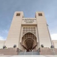 جامعة أم القرى تسجّل ابتكارًا لتحسين جودة الاتصالات