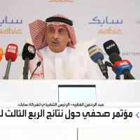 سابك:  هيكلة الاصول تحقق 300 مليون دولار