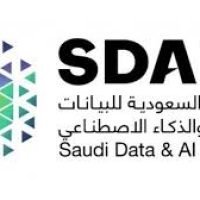 “سدايا” ترفع الوعي بأهمية البيانات