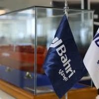 السعودية تستعد لبناء السفن