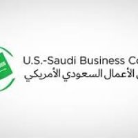 400 شخصية من كبار التنفيذيين السعوديين والأمريكيين في حفل استقبال