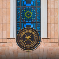 سلطنة عمان: 33.9 مليون ريال إجمالي قيمة أذون الخزانة