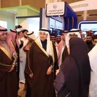 السعودية: مؤتمر سلاسل الإمداد يشهد توقيع 93 اتفاقية بـ 19 مليار ريال