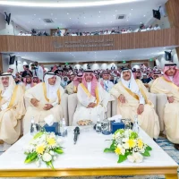 انطلاق المؤتمر السعودي الدولي للتقييم بالرياض