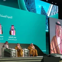 اختتام ملتقى ميزانية السعودية بتطوير الخدمات وتعزيز المشاريع والبنية التحتية