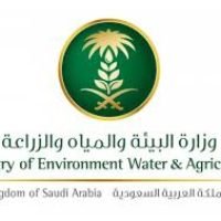 الأحد .. تنطلق أعمال “أسبوع المياه السعودي” الأول في جدة